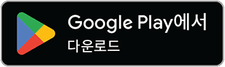 google download